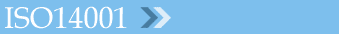 menu_iso_02.gif