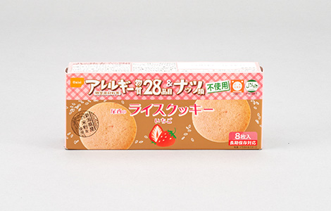 間⾷（ライスクッキー いちご味）