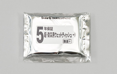 ウェットティッシュ 1個
