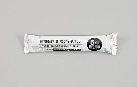 ボディタオル 1枚