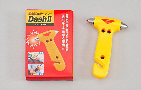 レスキューハンマー(車用) 1個