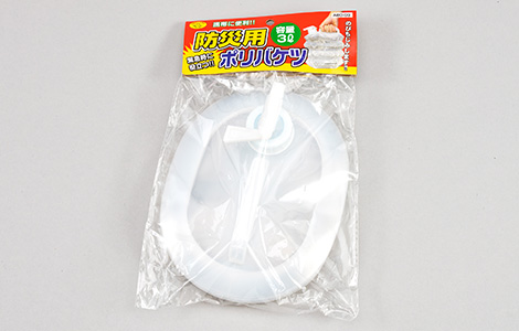 給水バック（防災用ポリバケツ） 1個
