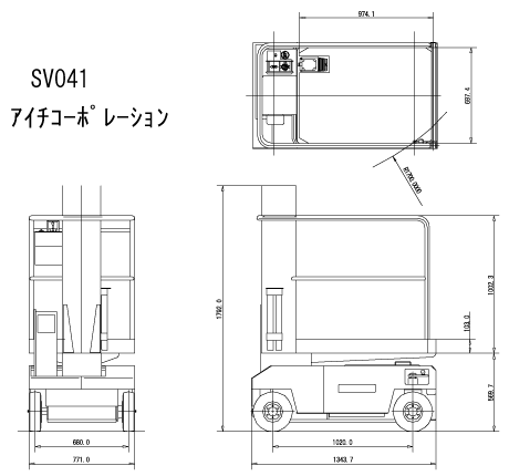 美しい花の画像 最新高所作業車 イラスト 正面