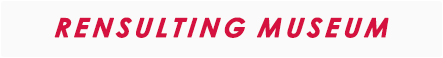 RENSULTING MUSEUM