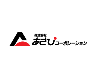 株式会社あさひコーポレーション