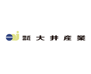 株式会社大井産業