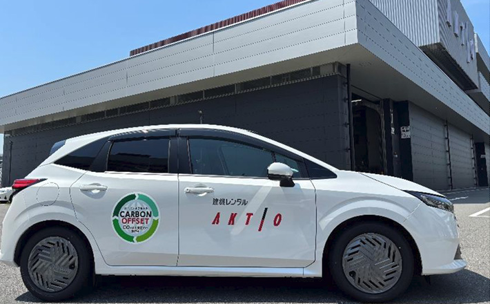 「カーボンクレジット付リース」業務車両
