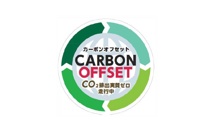 ステッカー