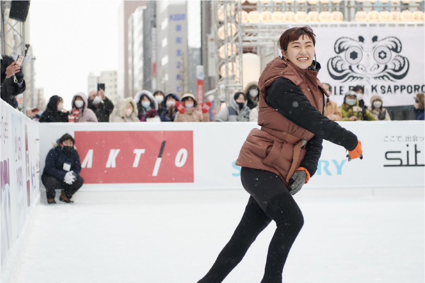 SMILE RINK SAPPORO
