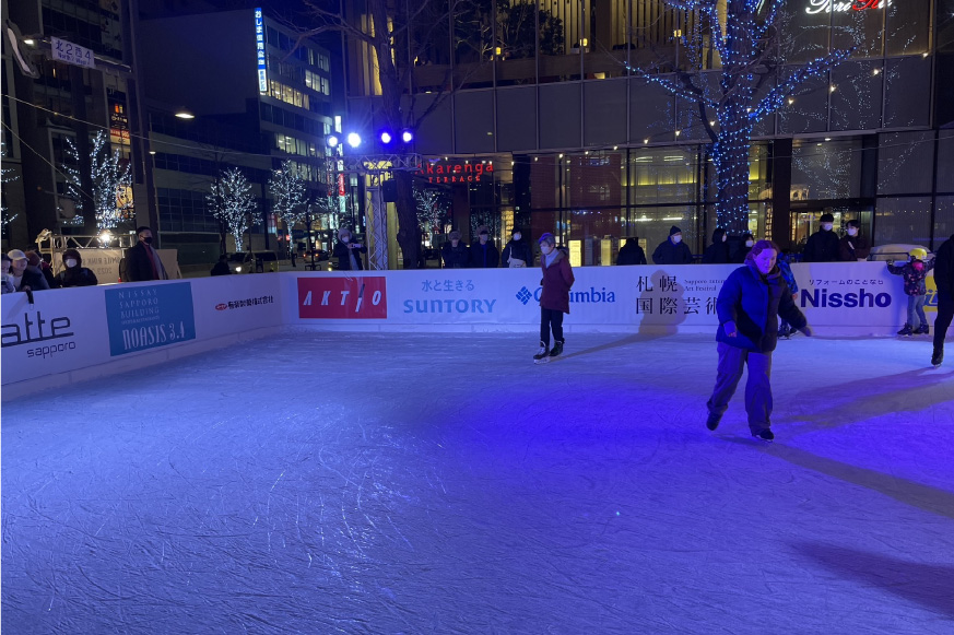 SMILE RINK SAPPORO