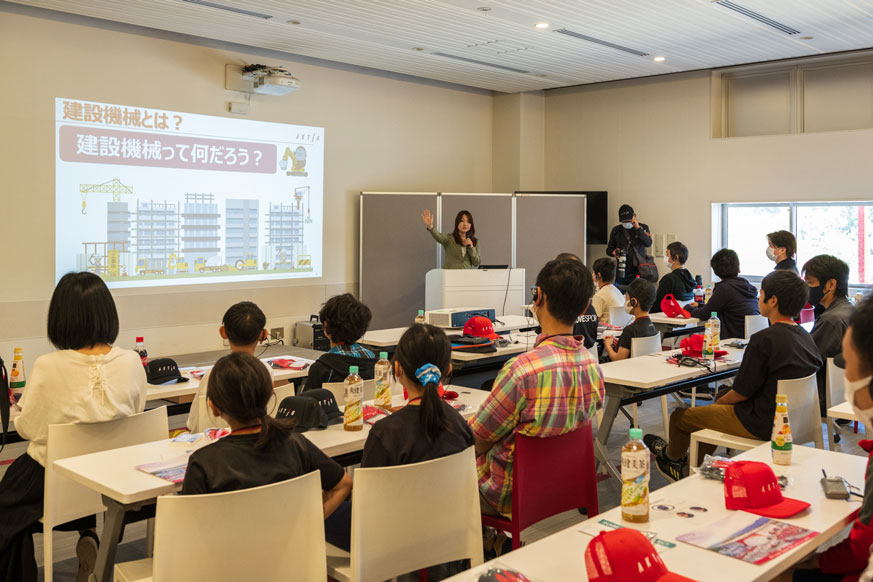 「アクティオSDGs体験ワークショップ2023」開催（三重県いなべ市）