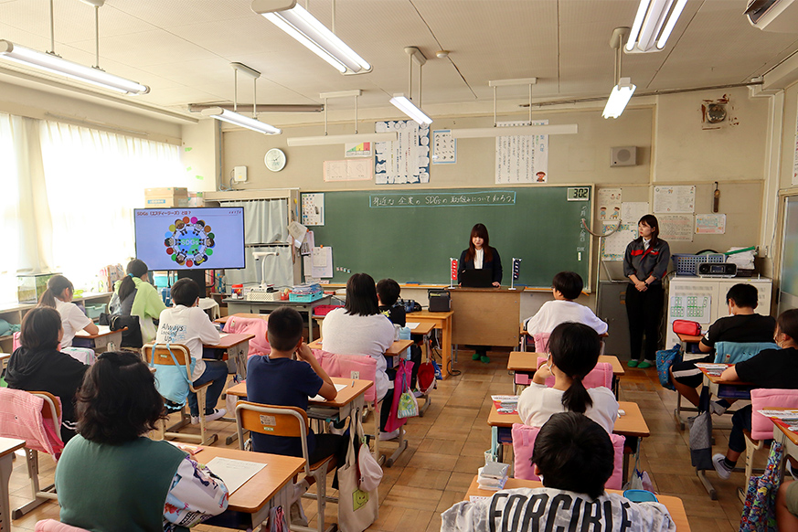 小学校高学年向け「アクティオSDGs出張授業」