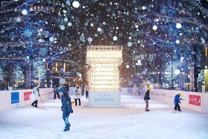 SMILE RINK SAPPORO