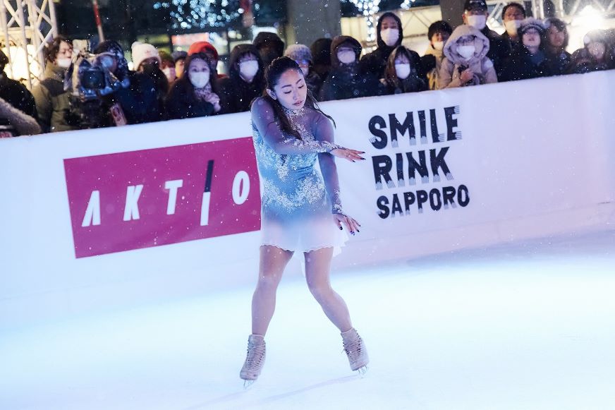 SMILE RINK SAPPORO