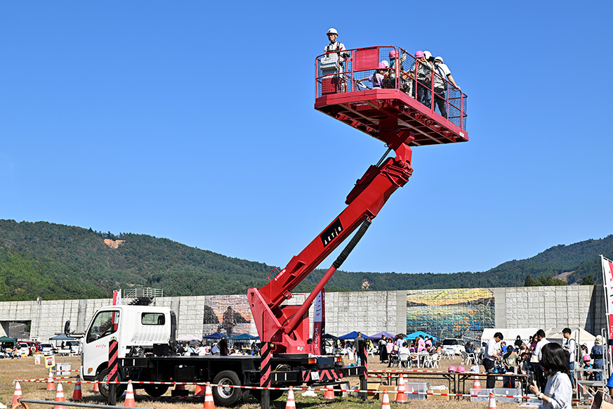 OGATSU SEASIDE FES