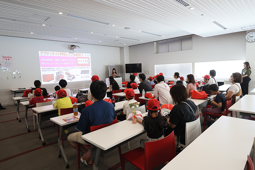 「アクティオSDGs体験ワークショップ2025」開催（三重県いなべ市）