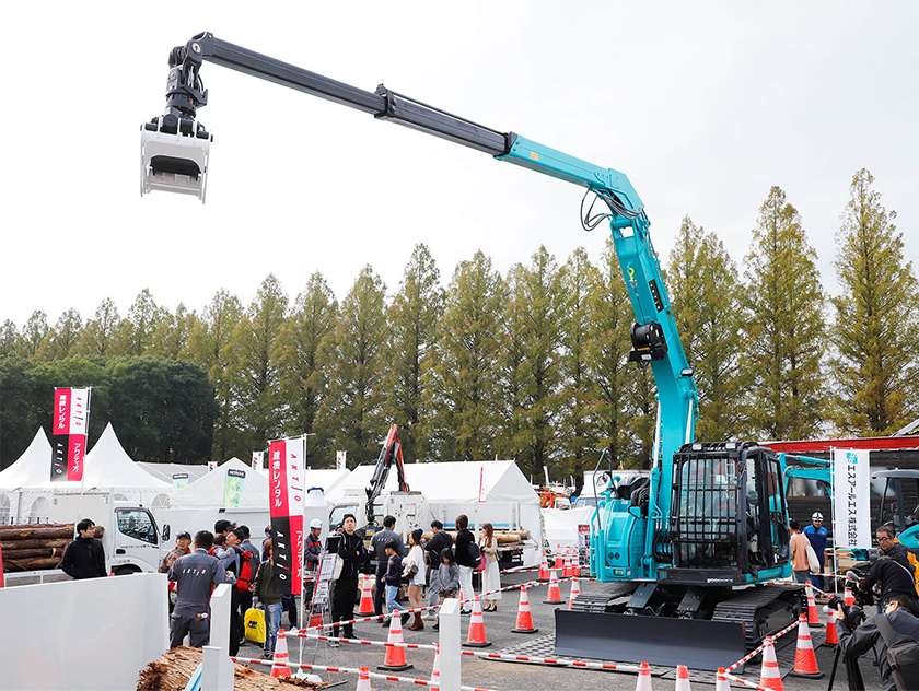 森林・林業・環境機械展示実演会に出展