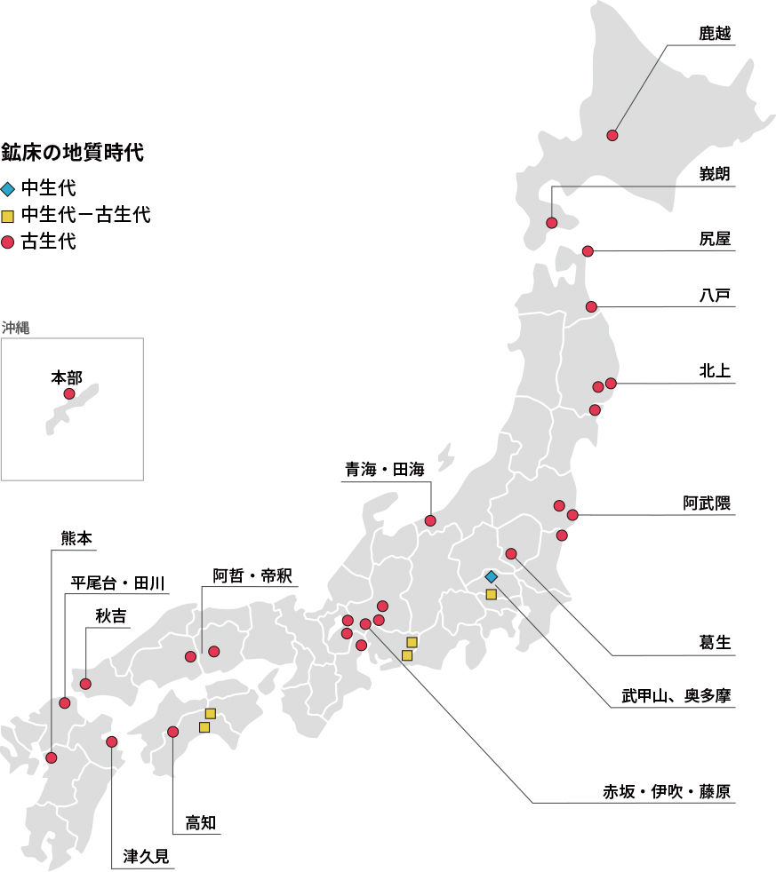 日本の石灰石鉱床分布図