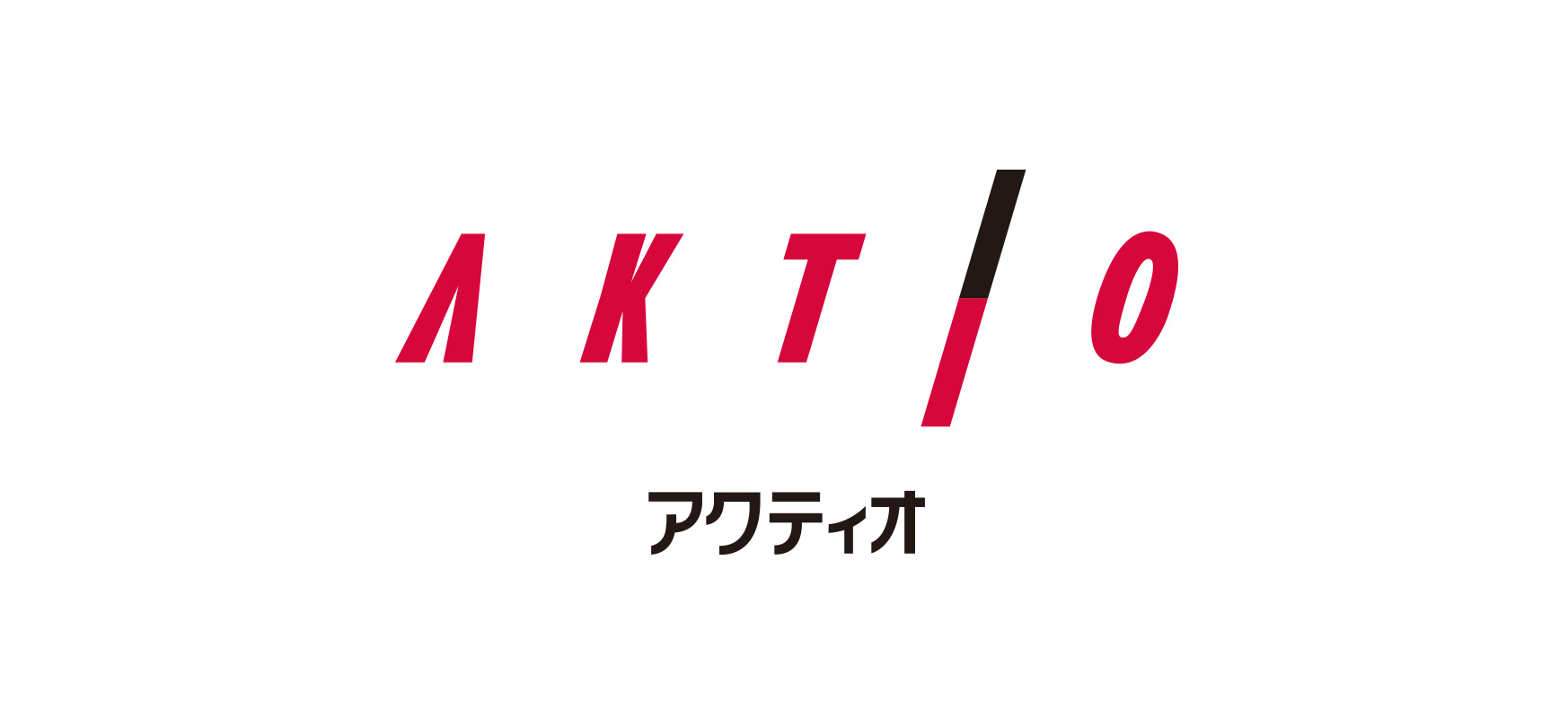 アクティオロゴ