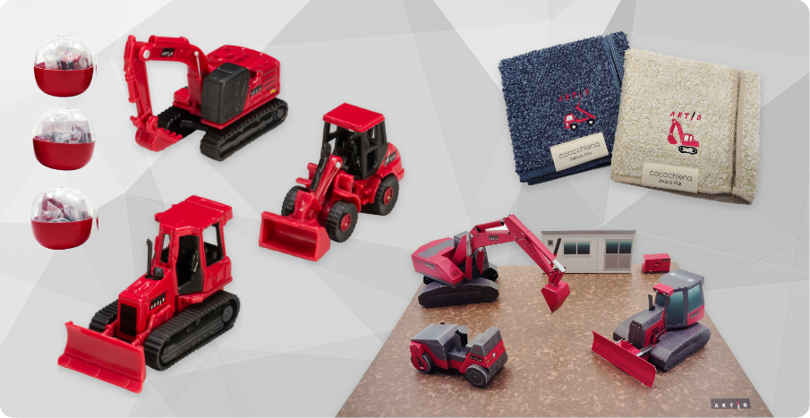 AKTIOブランドショップ 商品イメージ