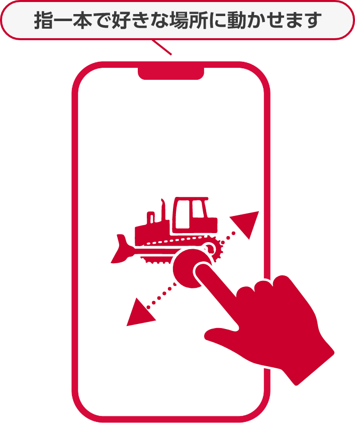 QRコードを読み取る