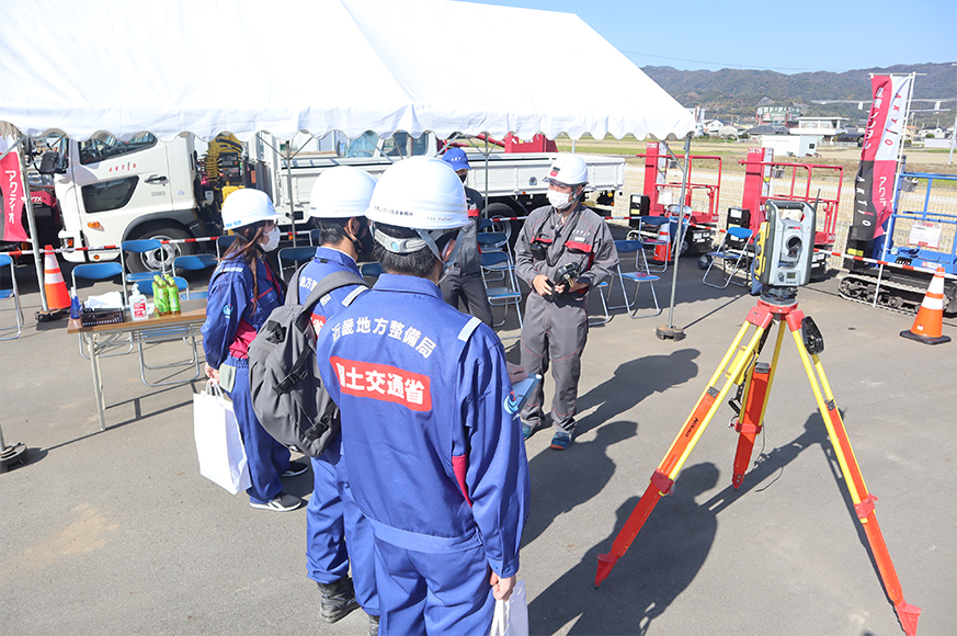 和歌山工業高等専門学校 学外実習の運営をアクティオが担当