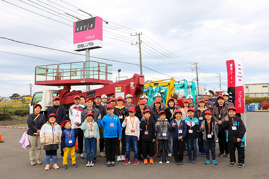 茨城県鹿嶋市とSDGs体験ワークショップを共同開催