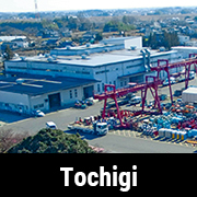 Tochigi