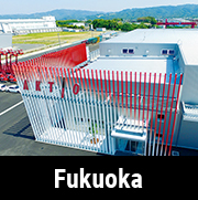 Fukuoka