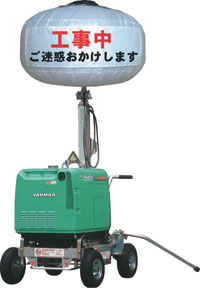 照明機器レンタルのご提案 アクティオ 提案のある建設機械 重機レンタル 照明機器レンタルのご提案 アクティオ 提案のある建設機械 重機レンタル