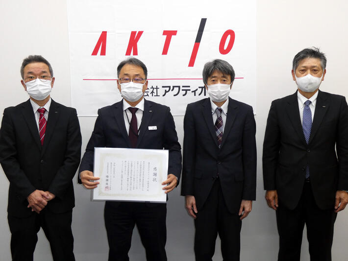 株式会社ネクスコ・エンジニアリング新潟から令和2年度年末年始豪雪対応に関して表彰されました