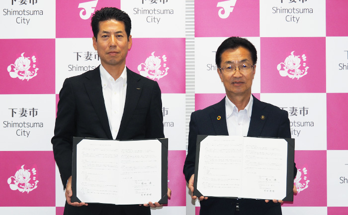 茨城県下妻市と災害協定を締結しました