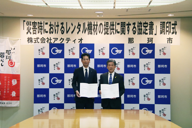 12/27 埼玉県と災害協定を締結しました