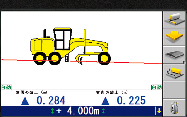 画面構成図例