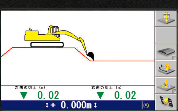 画面構成図例