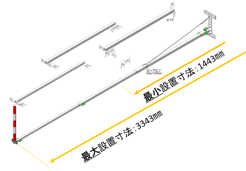 設置寸法図
