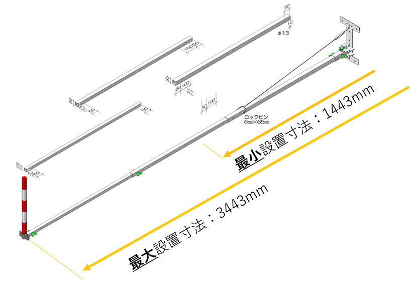 設置寸法図