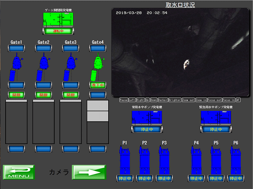 PLCユニット使用画面