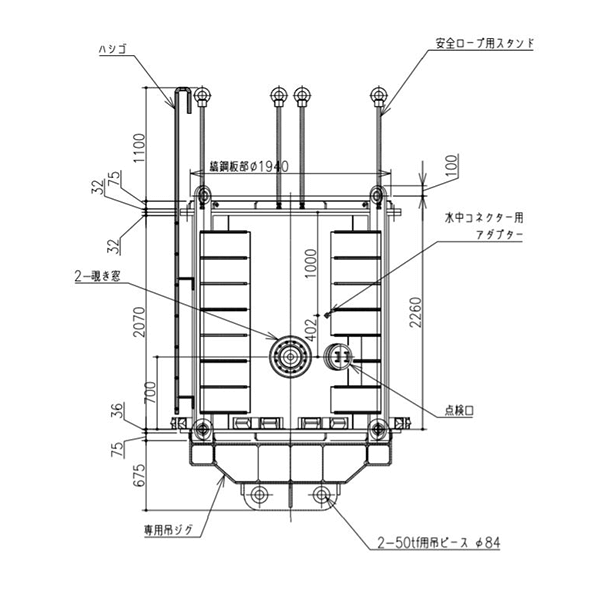 アクアジャスター　寸法図