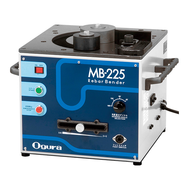 定置式鉄筋押し曲げ機 | アクティオ | 建機レンタル（建設機械・重機）