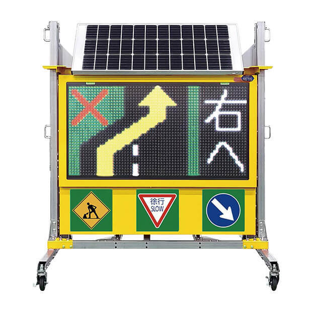 電光表示機LED 4文字2段
