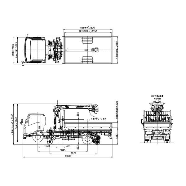 軌陸トラッククレーン付 アクティオ 提案のある建設機械 重機レンタル