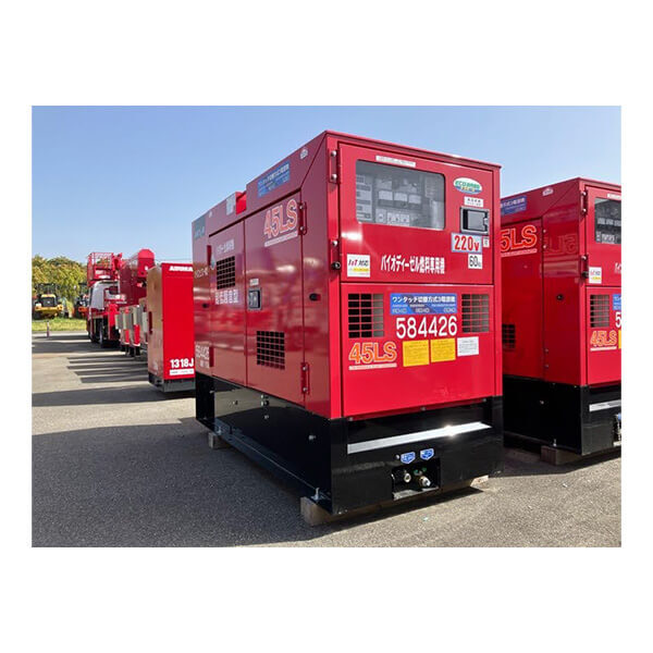 バイオディーゼル燃料専用発電機 AAJ 0450C
