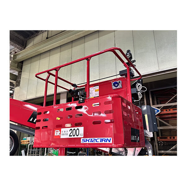 無線式超音波センサ