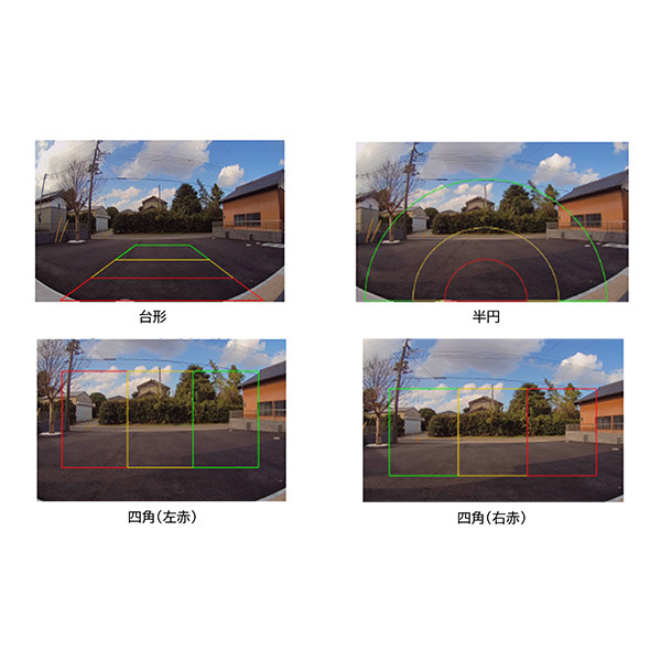 アクティオ AIボイス 機器構成