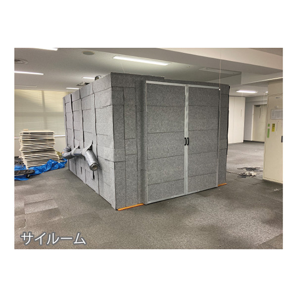 消音仮設壁 サイウォール® | アクティオ | 建機レンタル（建設機械・重機）