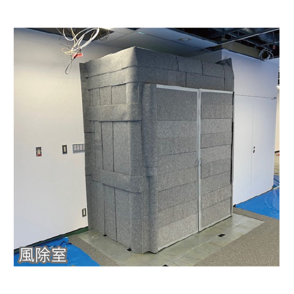 消音仮設壁 サイウォール&reg;　風除室