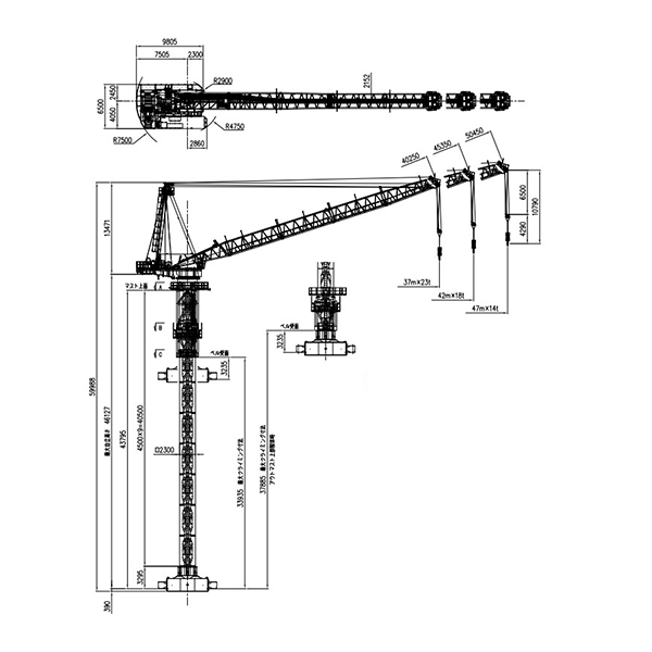 パイロクレーン OTA-980HN 寸法図