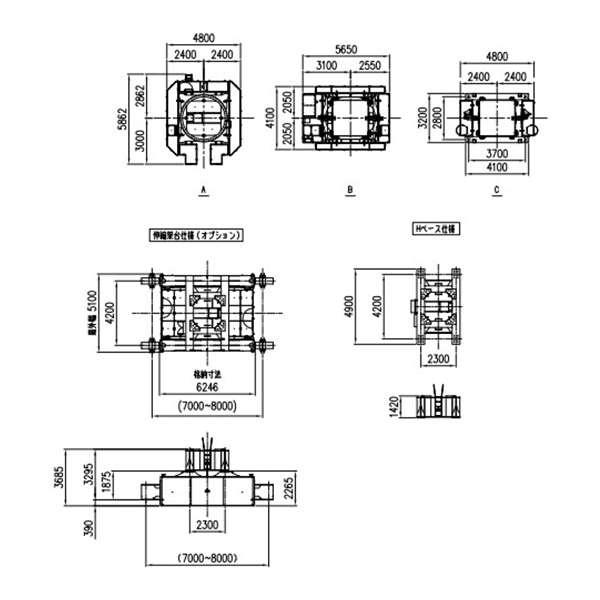 パイロクレーン OTA-980HN　寸法図
