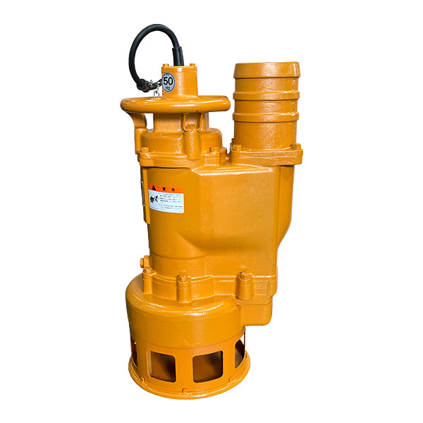 パッシングポンプ　UF-486V